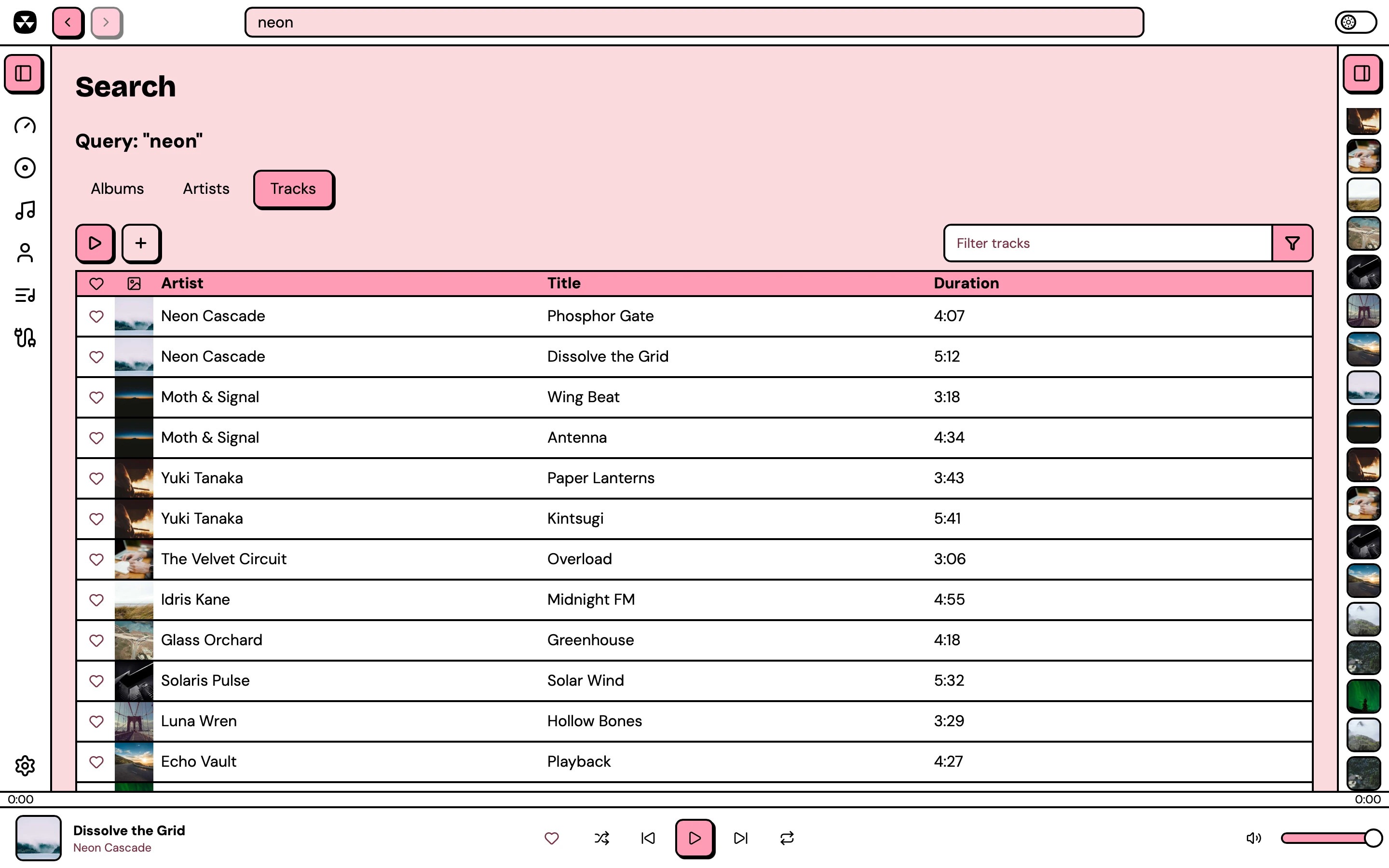 Search tracks in Nuclear